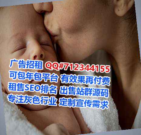 紫阳卵妹教育经营部